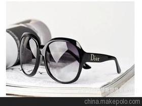 偏光太阳镜眼镜价格 偏光太阳镜眼镜批发 偏光太阳镜眼镜厂家